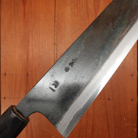 Tosa Tadayoshi 240mm Tosa Style Wa Gyuto Aogami 1 Ho/Horn (D-Shape)