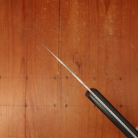 Hitohira FJ 60mm Bird's Beak VG1 Pakka Handle