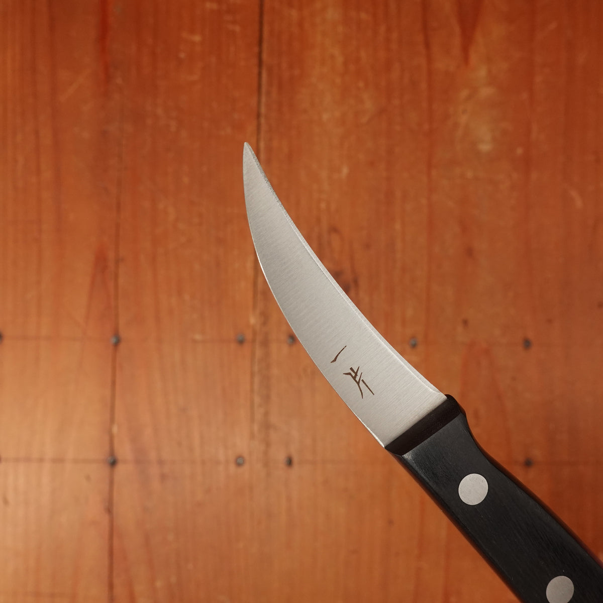 Hitohira FJ 60mm Bird's Beak VG1 Pakka Handle