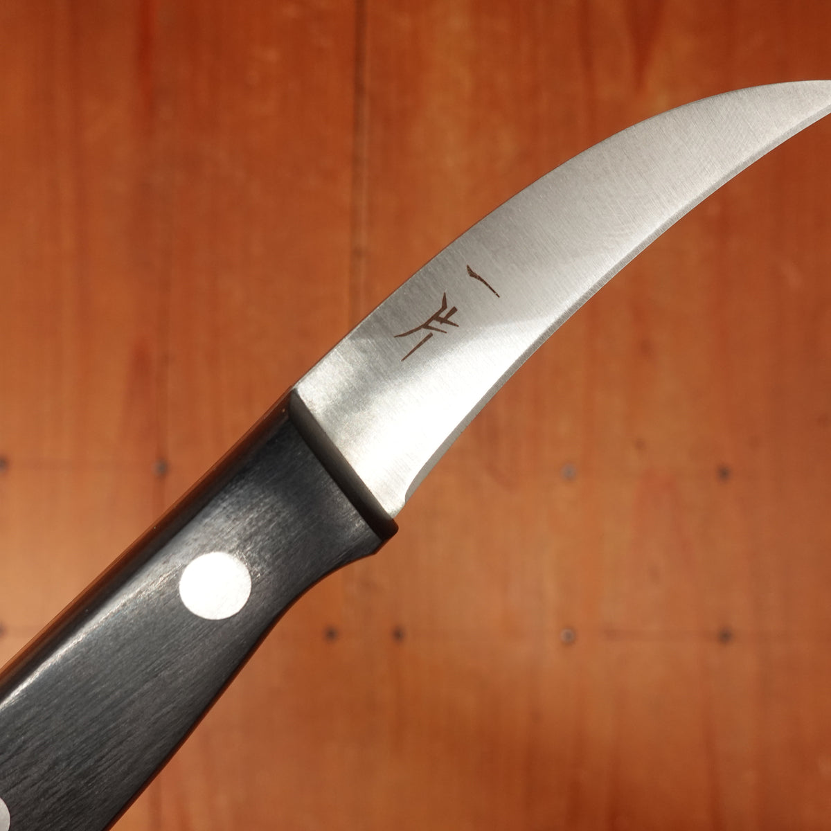 Hitohira FJ 60mm Bird's Beak VG1 Pakka Handle