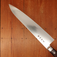 Hitohira Imojiya OKD 270mm Gyuto VG1 Rosewood Handle