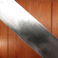 J Russell Green River Works 14" Beef Slicer Carbon Steel Ebony 1874-1920s