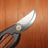 Kan Nihonichi 200mm Pruning Shear Forged Carbon Steel Lefty