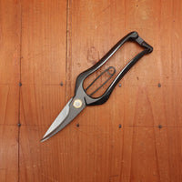 Kan Nihonichi 200mm Bud Pruning Shear Forged Carbon Steel