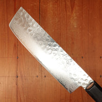 Hitohira HG 160mm Nakiri Stainless Tsuchime Damascus Walnut Handle