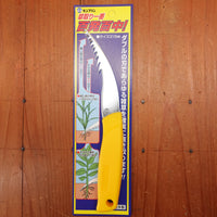 Montblanc Pinpoint Weeder
