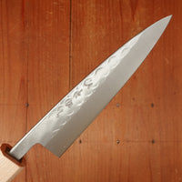 Hitohira TD 135mm Petty SLD Tsuchime Walnut Handle