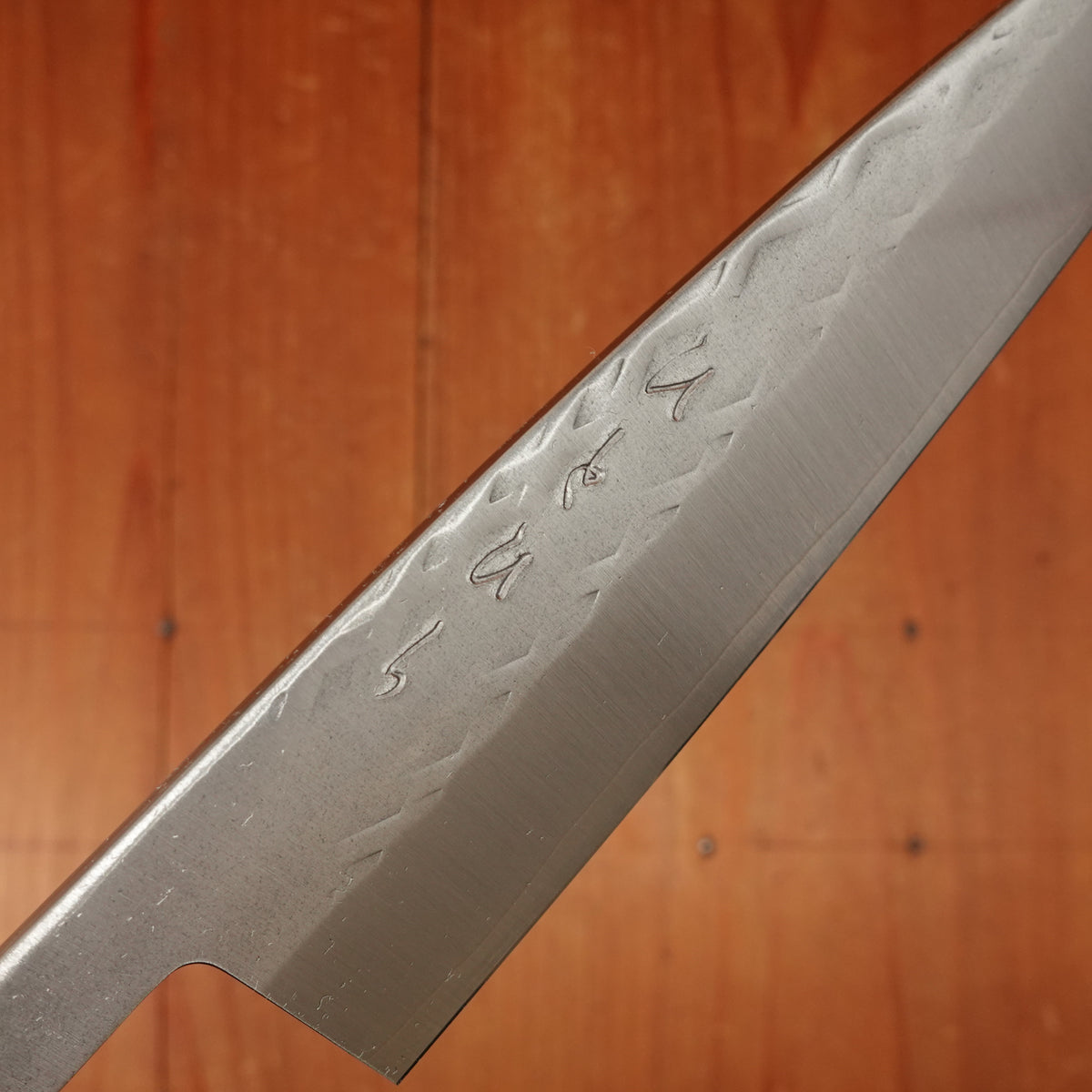 Hitohira TD 135mm Petty SLD Tsuchime Walnut Handle
