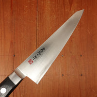 Morihei Hisamoto 150mm Honesuki Kaku Stainless Pakka Handle