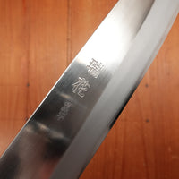 Gihei 150mm Petty ZDP189 Keyaki Handle