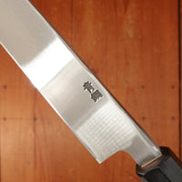 Hitohira Gorobei 210mm Yanagi Aogami 2 Ho Wood