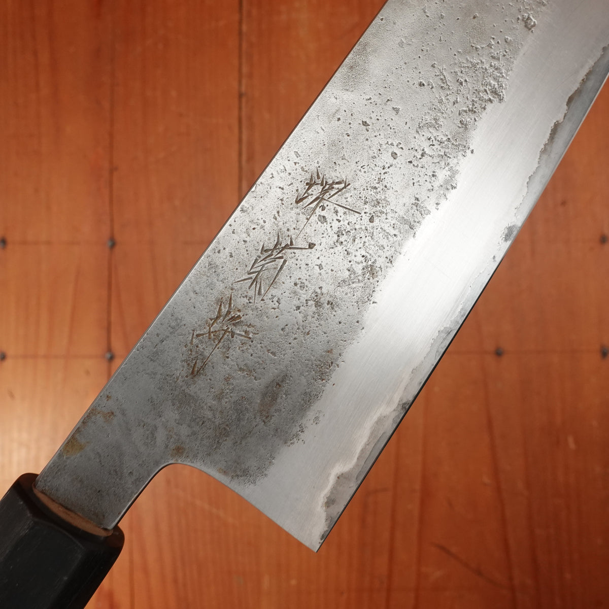 Trade In Sakai Kikumori 180mm Kiritsuke Santoku Aogami 2 Nashiji with Box