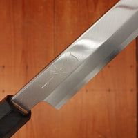 Hitohira Nakagawa Manzo 210mm Yanagi Aogami 2 Ho Wood with Saya