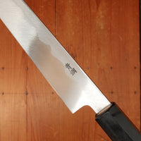 Hitohira Nakagawa Manzo 210mm Yanagi Aogami 2 Ho Wood with Saya