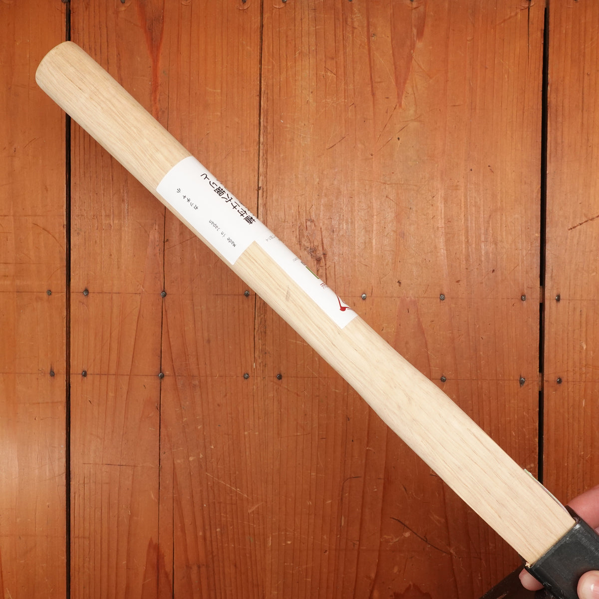 Aida Godo triangle weeder