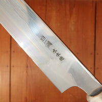 Hitohira Togashi 300mm Yanagi Shirogami 1 Notaremon Mizu Honyaki Ziricote Handle with Saya