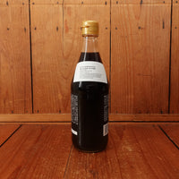 Iio Jozo Brown Rice Vinegar - 500ml