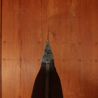 Sword & Shield German 10.5" Forged Carbon Steel Chef Knife 1960s