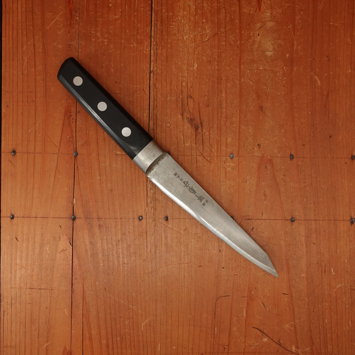 Trade In Sakai Kikumori Nihonkou 150mm Honesuki Maru Carbon W Saya
