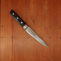 Trade In Sakai Kikumori Nihonkou 150mm Honesuki Maru Carbon W Saya