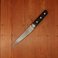 Trade In Sakai Kikumori Nihonkou 150mm Honesuki Maru Carbon W Saya