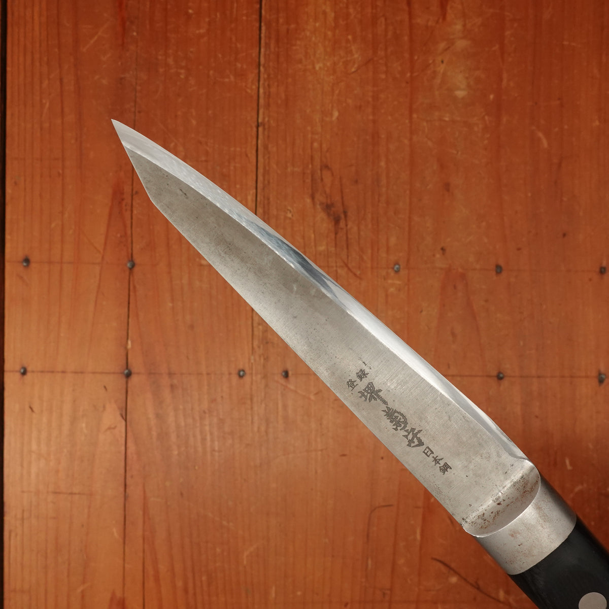 Trade In Sakai Kikumori Nihonkou 150mm Honesuki Maru Carbon W Saya