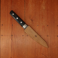 Trade In Sakai Kikumori Nihonkou 150mm Honesuki Maru Carbon W Saya