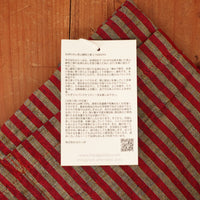 Harappa Aizu Cotton Apron (K30)