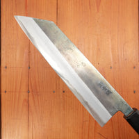 Hatsukokoro Kurosagi 210mm Kiritsuke Gyuto Aogami Super Kurouchi San Mai Walnut Handle