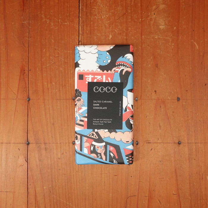 Salted Caramel Dark Chocolate Bar 80g