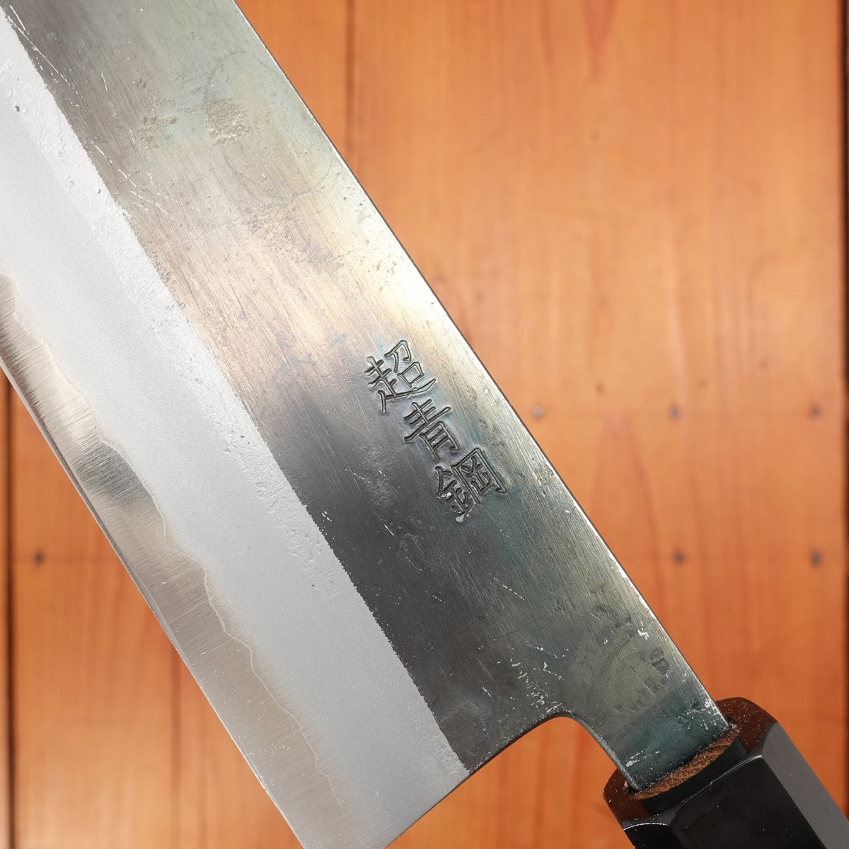 Hatsukokoro Kurosagi 210mm Kiritsuke Gyuto Aogami Super Kurouchi San Mai Walnut Handle