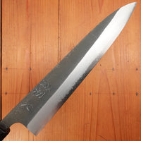 Hatsukokoro Shinkiro 240mm Gyuto Aogami Super Nihei Damascus Kurouchi Wenge