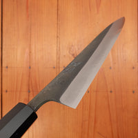 Hatsukokoro Shinkiro 240mm Gyuto Aogami Super Nihei Damascus Kurouchi Wenge