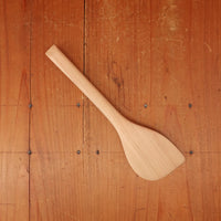 Miyajima Square Edged Rice Paddle
