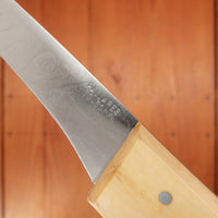 Pallares 6" Boning Knife Carbon Boxwood