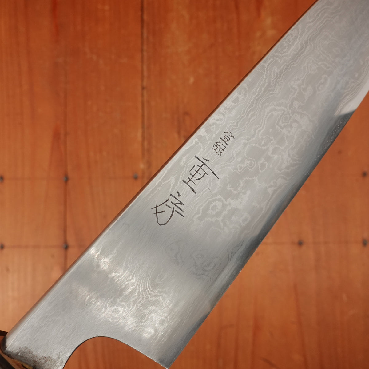 Shigefusa Kitaeji 180mm Wa-Gyuto 26c3 Suminagashi Magnolia Wood/Horn Ferrule Handle