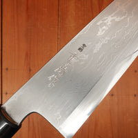 Shigefusa Kasumi 210mm Deba 26c3 Magnolia Wood/Horn Handle