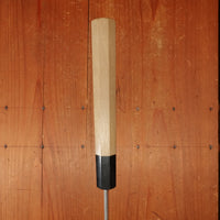 Sakai Kikumori Kikuzuki Uzu 270mm Yanagi Aogami 1 wth Saya