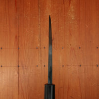 Tosa Tadayoshi 120mm Ryo Deba Aogami 1 Ambidexterous Walnut/PC