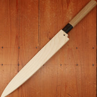 Sakai Kikumori Kikuzuki Uzu 270mm Yanagi Aogami 1 wth Saya