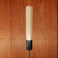 Sakai Kikumori 210mm Wa Gyuto Shirogami 1 Kurouchi