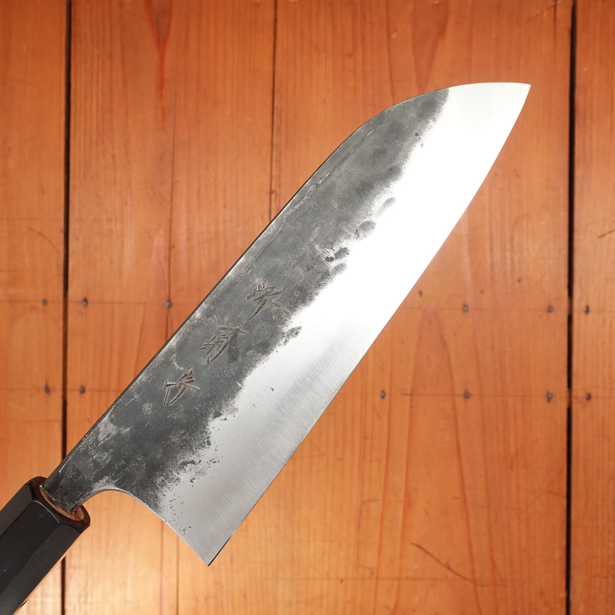 Sakai Kikumori 180mm Wa Santoku Shirogami 1 Kurouchi