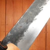 Sakai Kikumori 180mm Wa Santoku Shirogami 1 Kurouchi