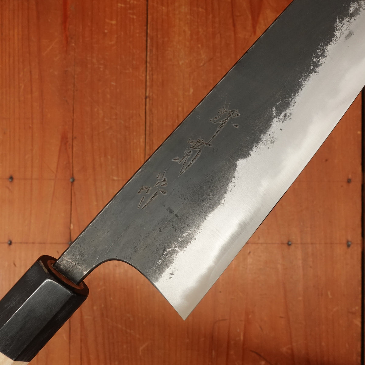 Sakai Kikumori 210mm Wa Gyuto Shirogami 1 Kurouchi