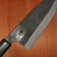 Tosa Tadayoshi 165mm Ryo Deba Aogami 1  Octagonal Walnut/PC Handle - Ambidextrous