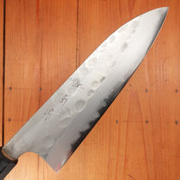 Sakai Kikumori 210mm Gyuto Aogami 2 Nashiji