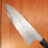 Sakai Kikumori 210mm Gyuto Aogami 2 Nashiji