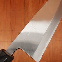 Hitohira Kikuchiyo Manzo 180mm Deba Aogami 2 Ho Wood with Saya