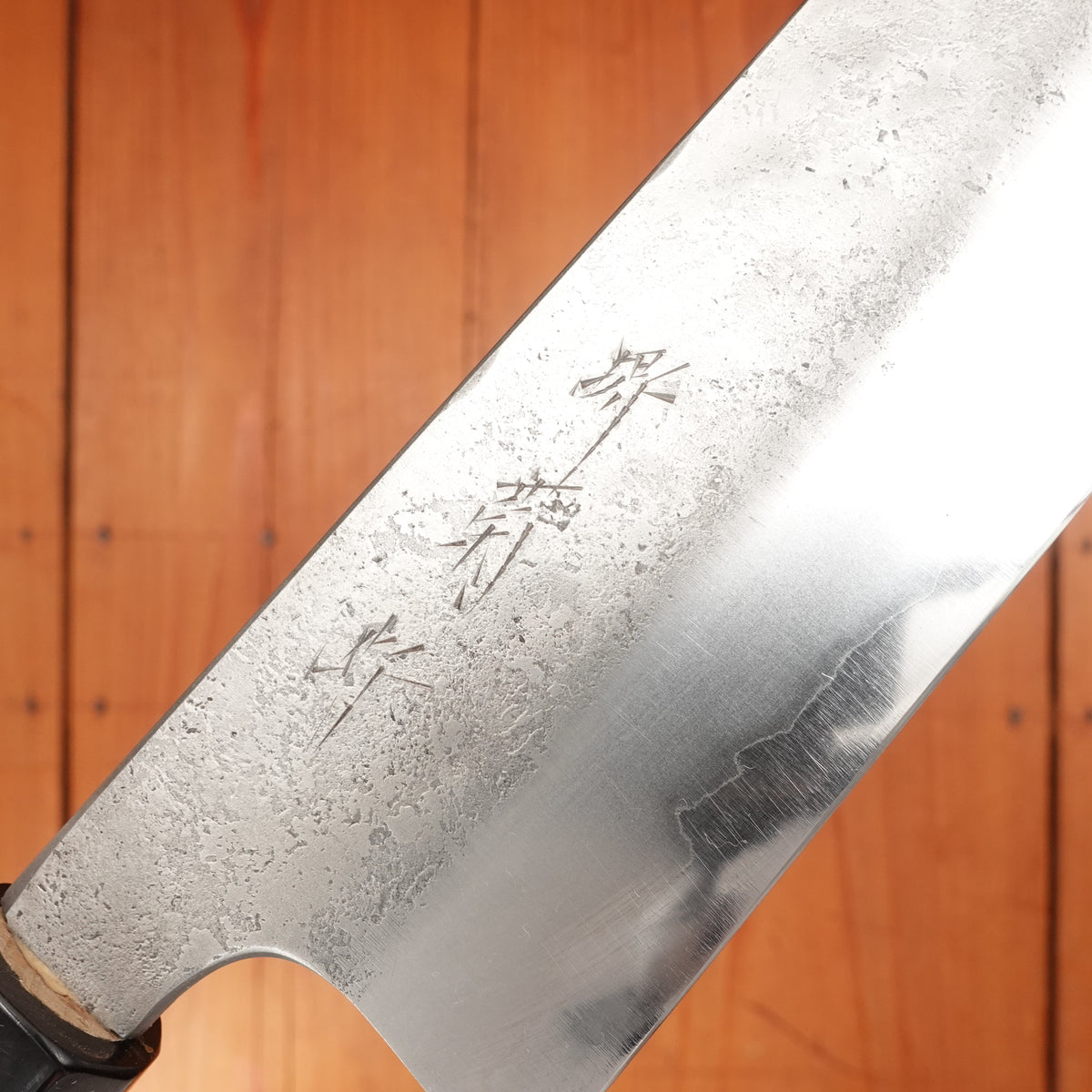 Sakai Kikumori 180mm Kiritsuke Santoku Aogami 2 Nashiji