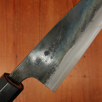 Tosa Tadayoshi 135mm Funayuki Aogami 1 Walnut/PC Handle